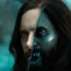 Ari Aster confiesa que le ofrecieron dirigir ‘Morbius’. «Podríamos haberla añadido a mi lista de fracasos»